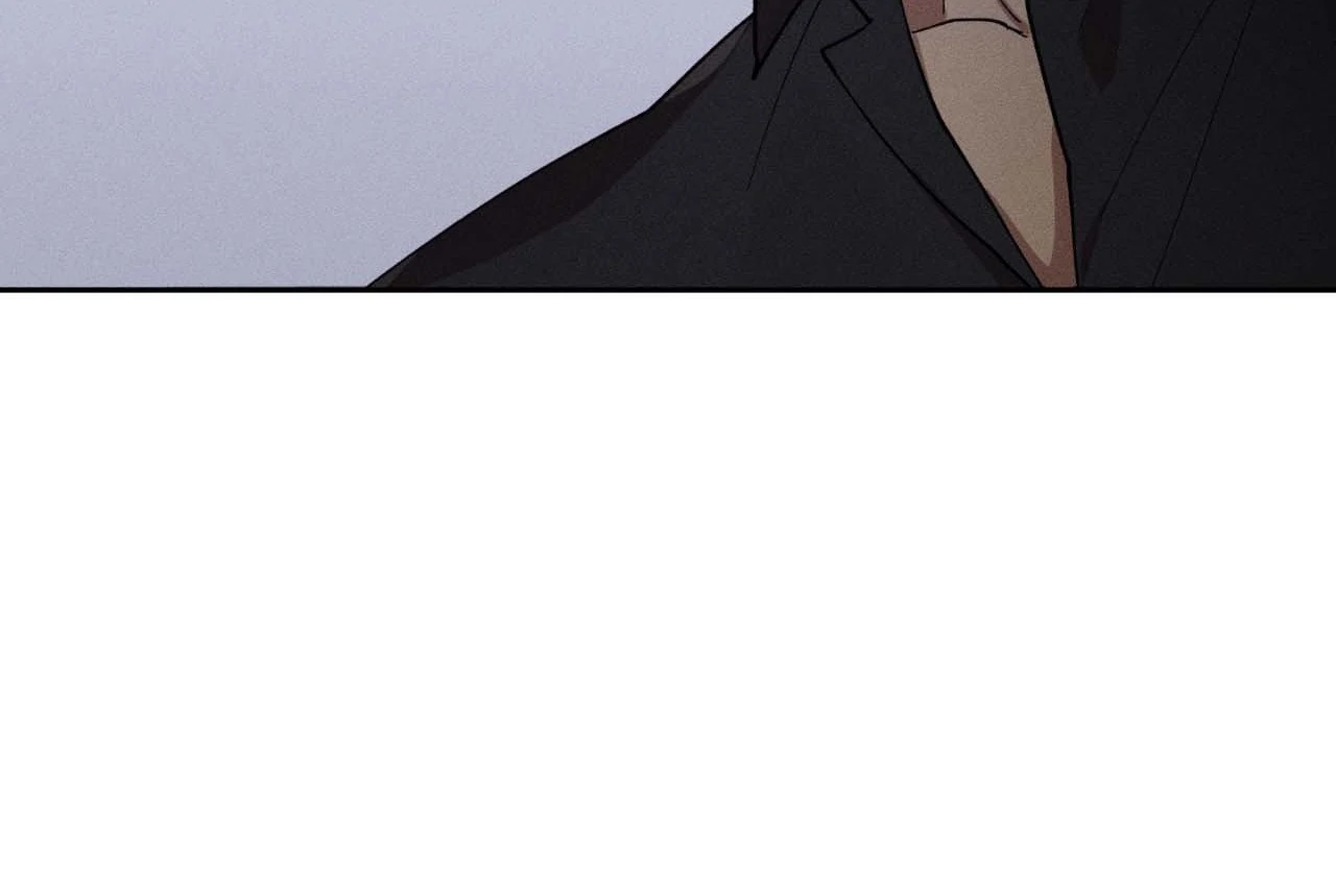 The Beast of Bahal Never Misses Its Prey Chapter 9 - Page 86