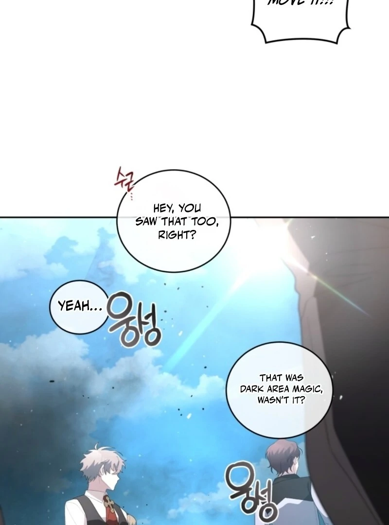 The Beast Tamed by the Evil Woman Chapter 100 - Page 11