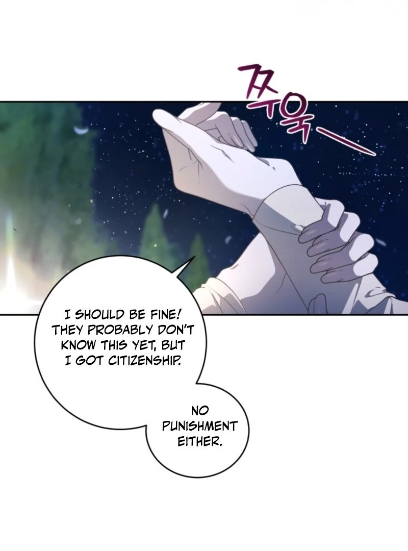 The Beast Tamed by the Evil Woman Chapter 100 - Page 107