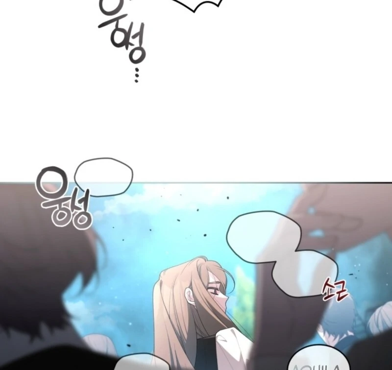 The Beast Tamed by the Evil Woman Chapter 100 - Page 13