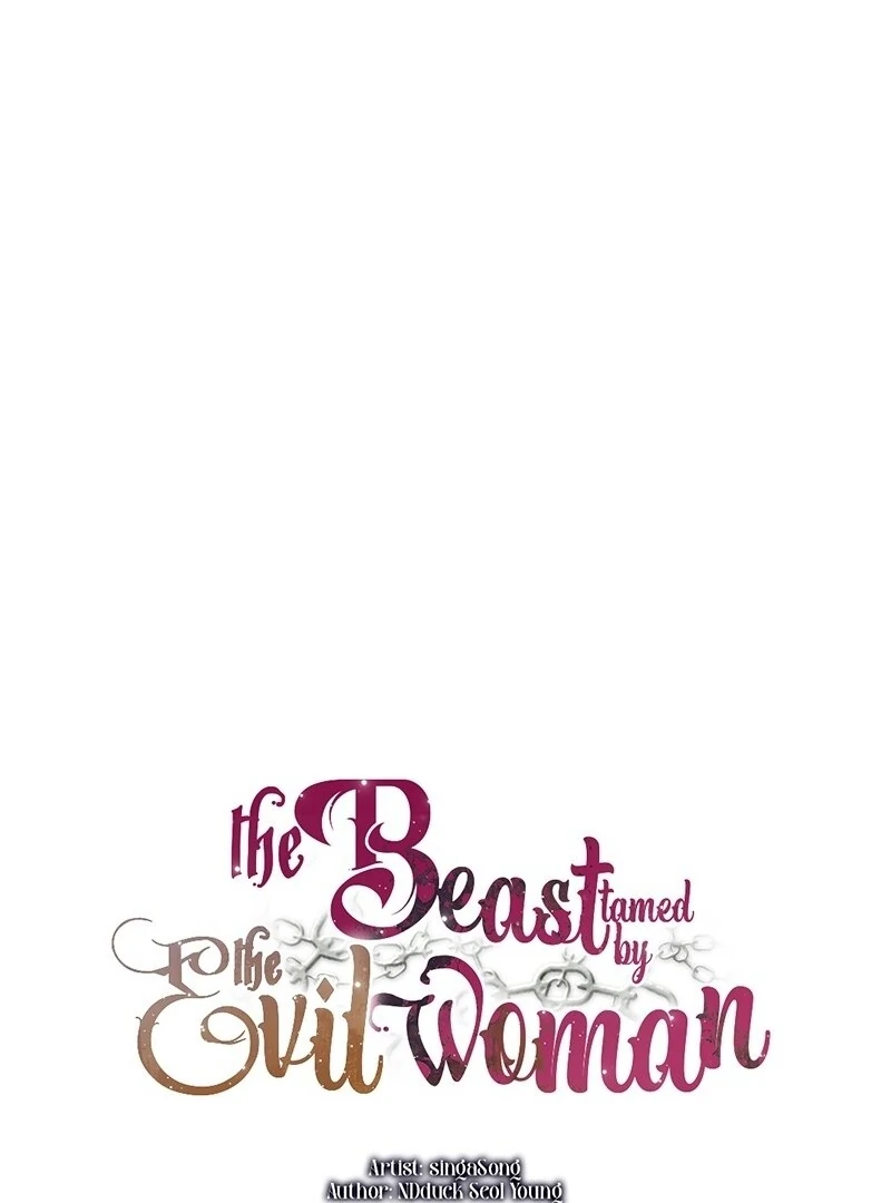 The Beast Tamed by the Evil Woman Chapter 100 - Page 26