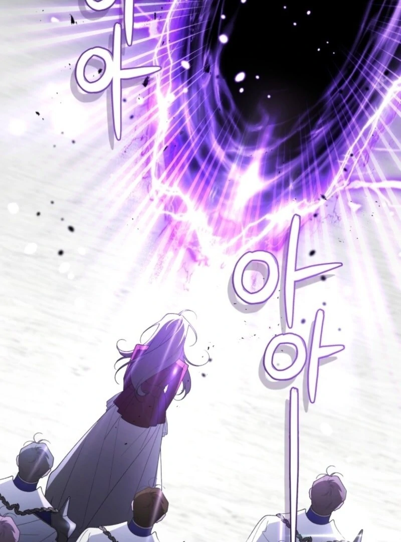 The Beast Tamed by the Evil Woman Chapter 105 - Page 8