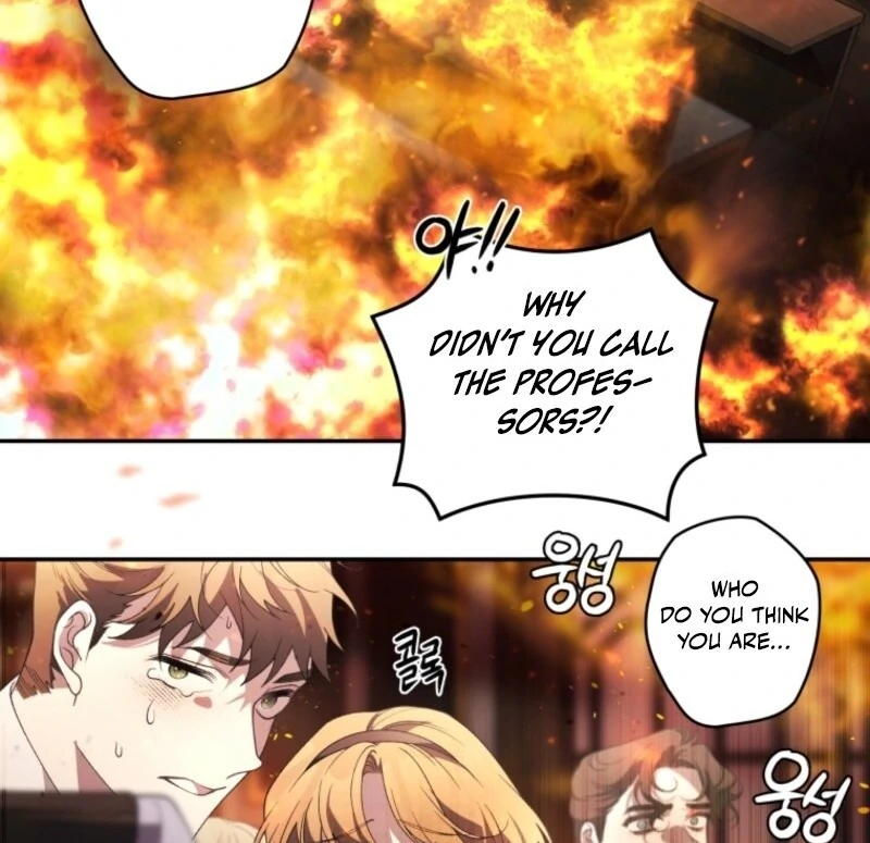 The Beast Tamed by the Evil Woman Chapter 99 - Page 79
