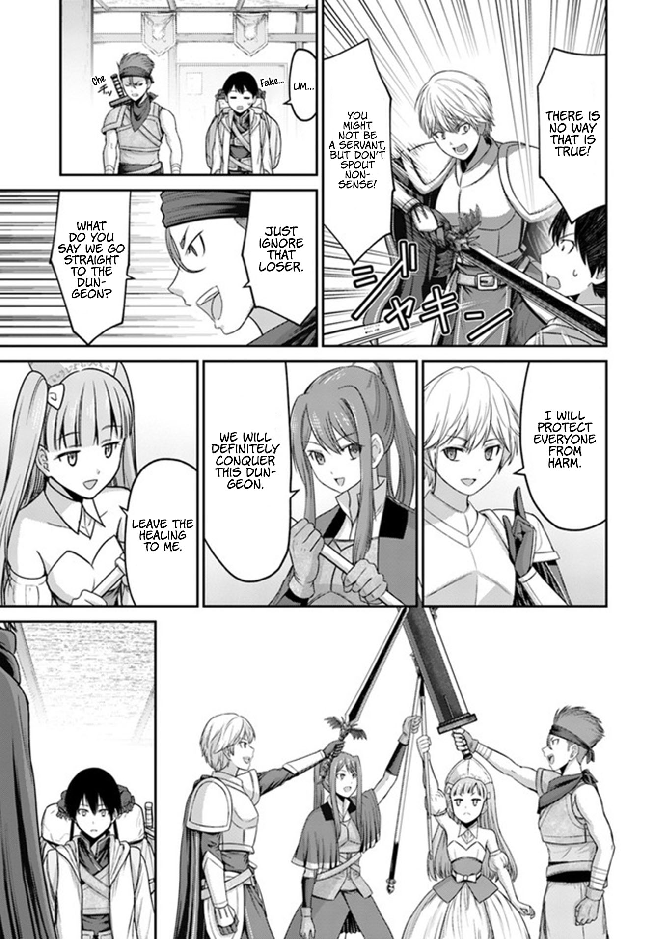 The Beast Tamer Was Fired From His Childhood Friends’ S-Rank Party Chapter 1 - Page 18