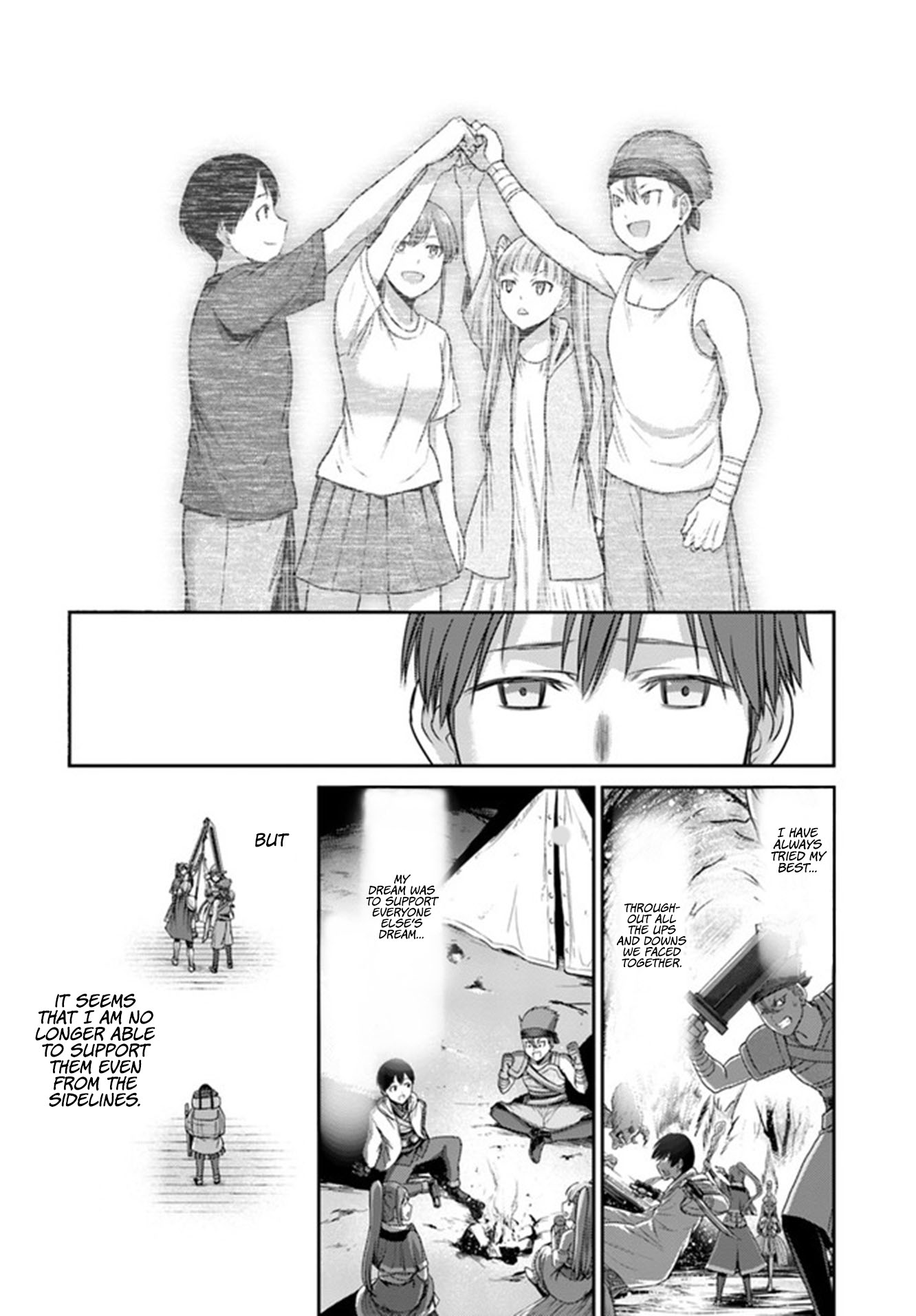 The Beast Tamer Was Fired From His Childhood Friends’ S-Rank Party Chapter 1 - Page 19