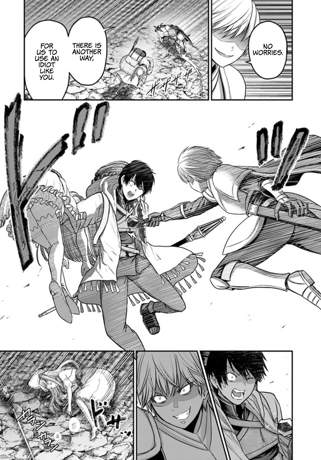 The Beast Tamer Was Fired From His Childhood Friends’ S-Rank Party Chapter 1 - Page 39