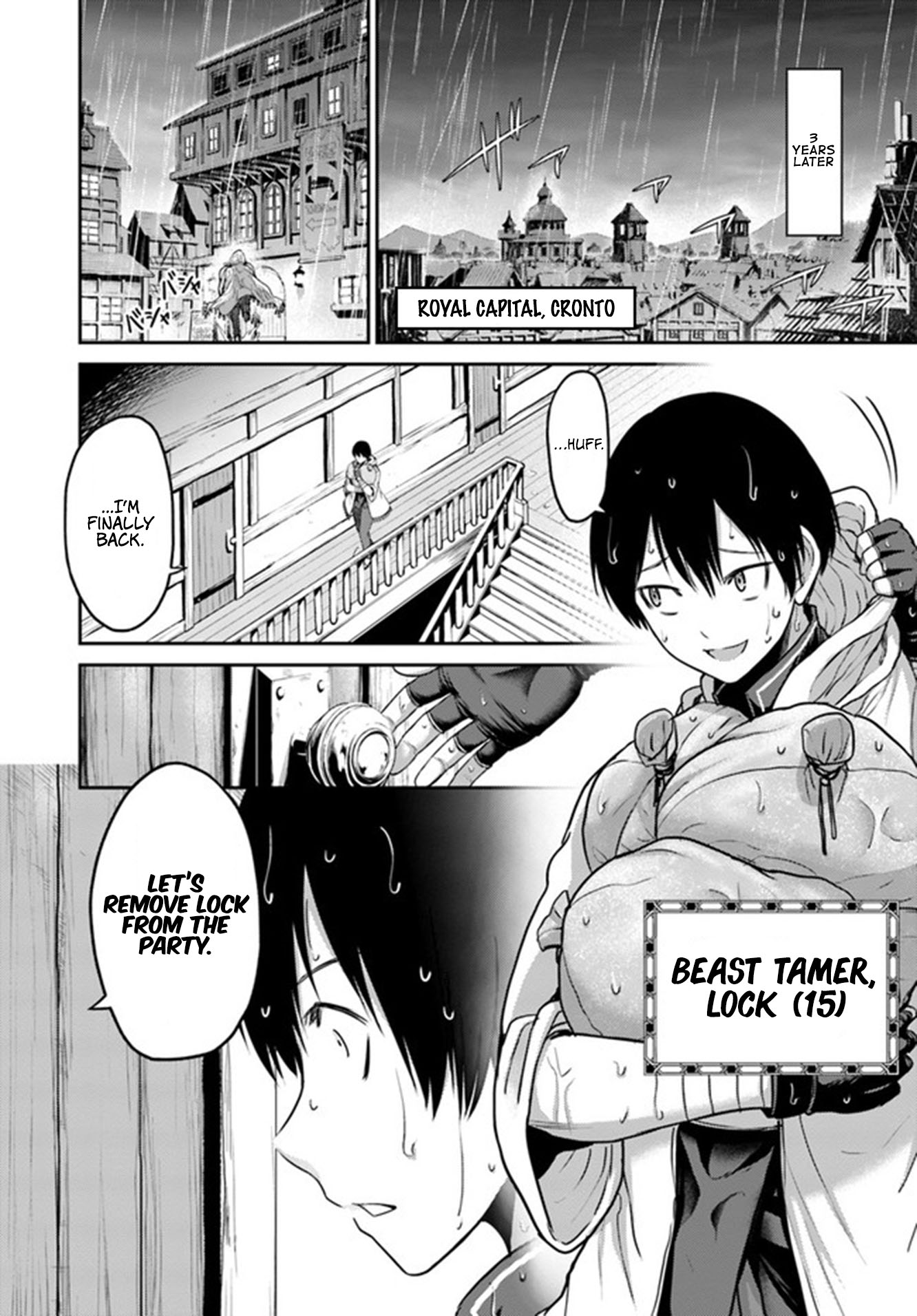 The Beast Tamer Was Fired From His Childhood Friends’ S-Rank Party Chapter 1 - Page 8
