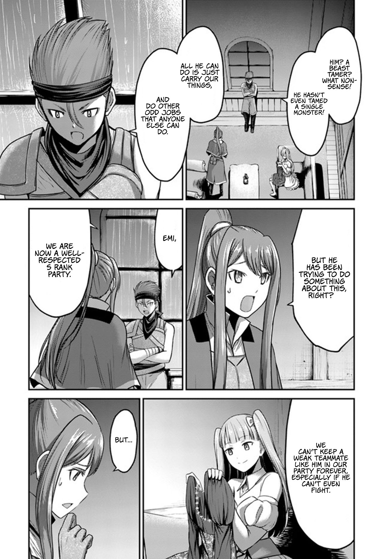 The Beast Tamer Was Fired From His Childhood Friends’ S-Rank Party Chapter 1 - Page 9