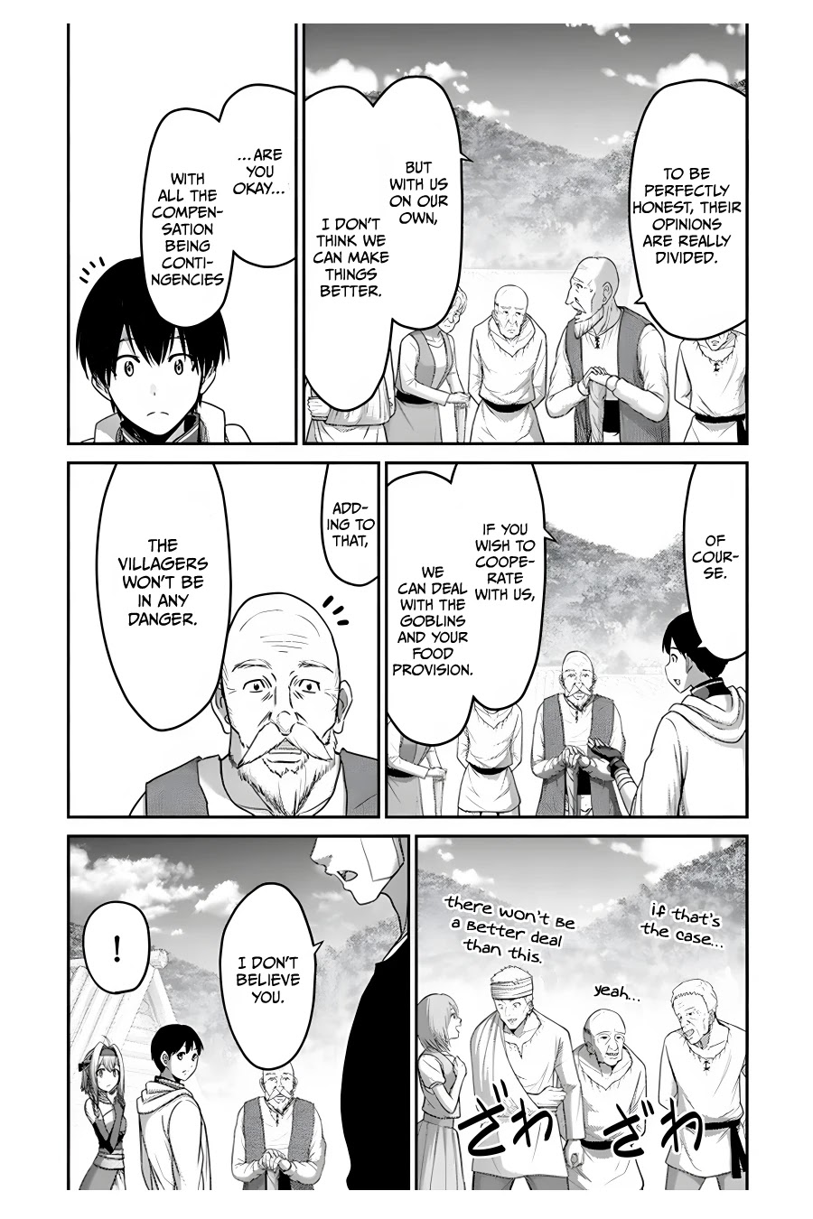 The Beast Tamer Was Fired From His Childhood Friends’ S-Rank Party Chapter 10 - Page 22