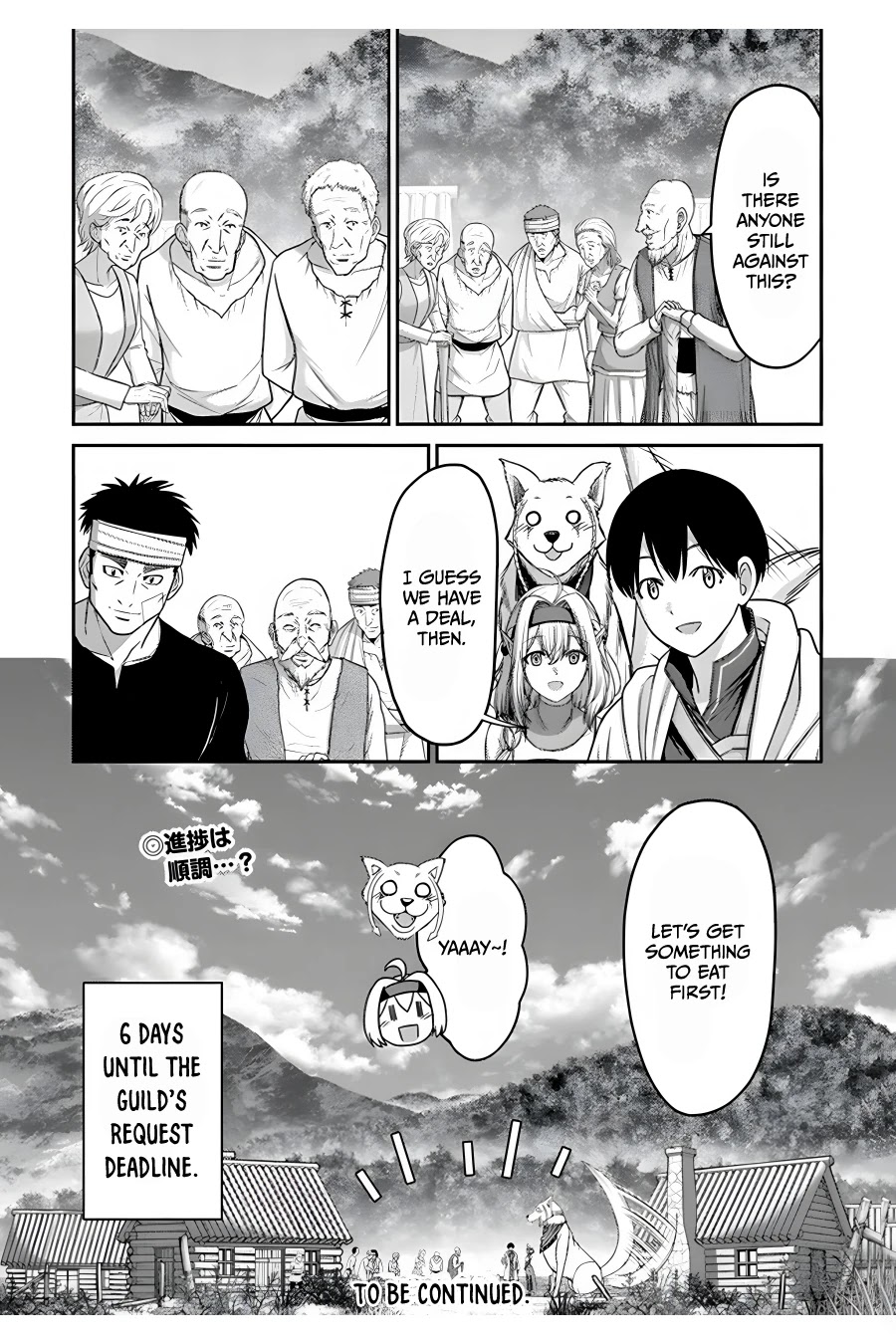 The Beast Tamer Was Fired From His Childhood Friends’ S-Rank Party Chapter 10 - Page 30