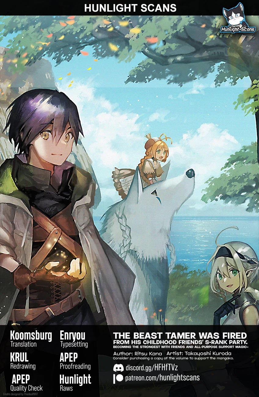 The Beast Tamer Was Fired From His Childhood Friends’ S-Rank Party Chapter 11 - Page 1