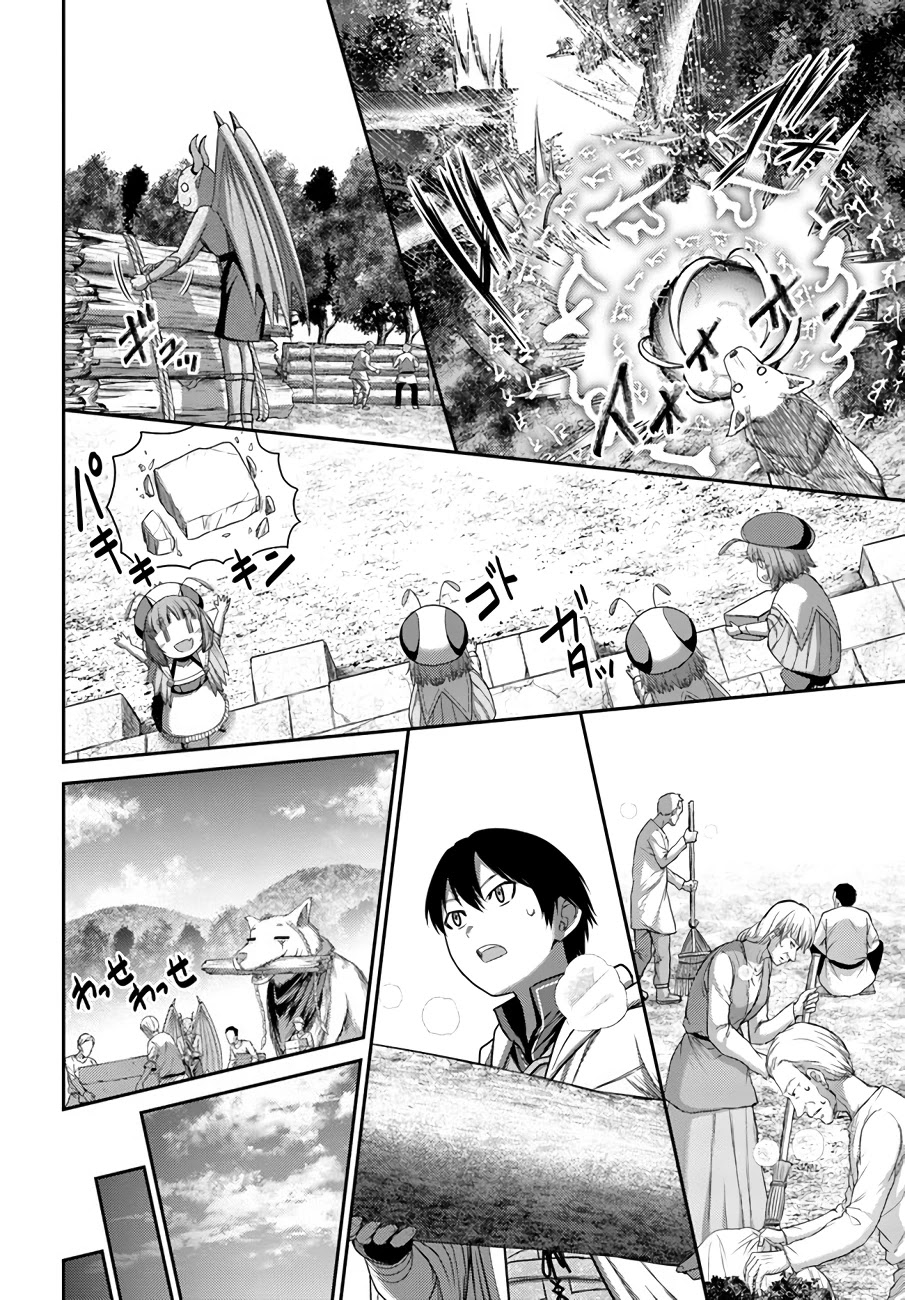 The Beast Tamer Was Fired From His Childhood Friends’ S-Rank Party Chapter 11 - Page 7