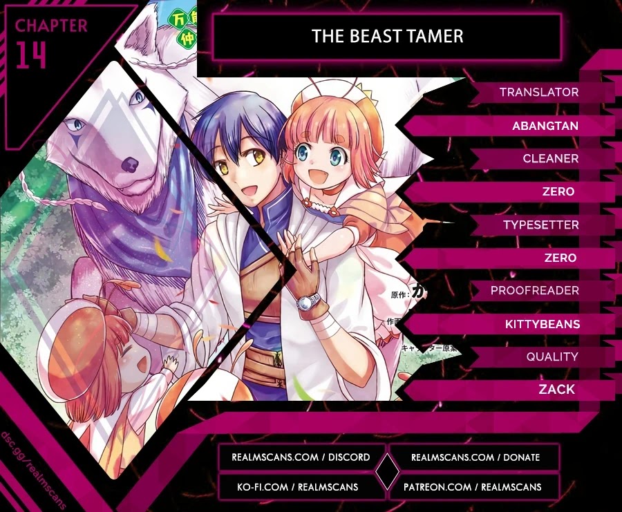 The Beast Tamer Was Fired From His Childhood Friends’ S-Rank Party Chapter 14 - Page 1