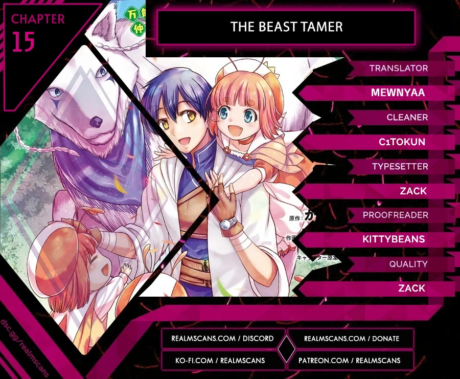 The Beast Tamer Was Fired From His Childhood Friends’ S-Rank Party Chapter 15 - Page 1