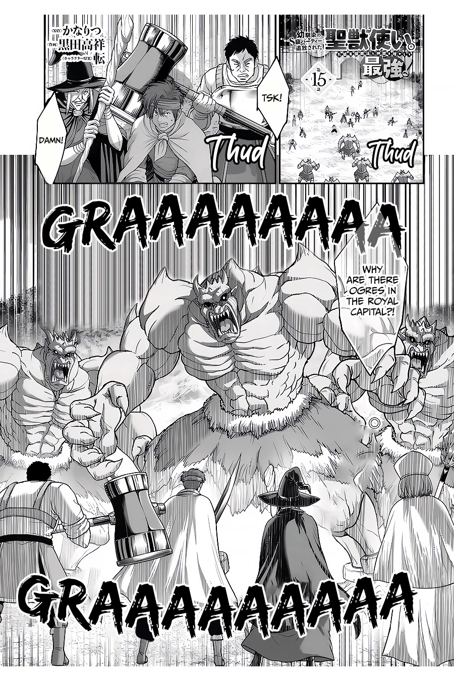 The Beast Tamer Was Fired From His Childhood Friends’ S-Rank Party Chapter 15 - Page 2