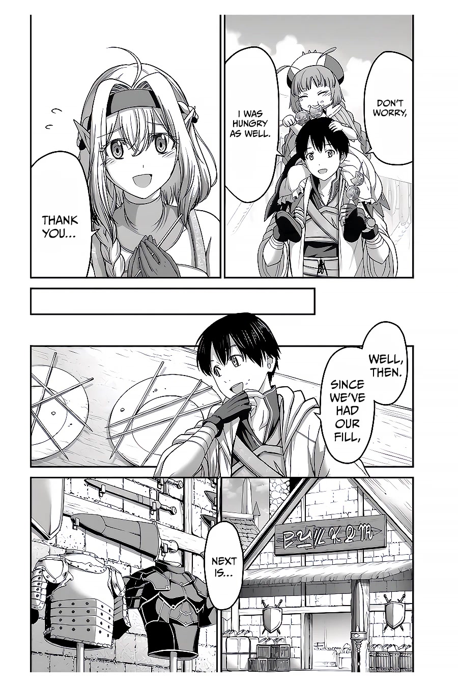 The Beast Tamer Was Fired From His Childhood Friends’ S-Rank Party Chapter 15 - Page 24