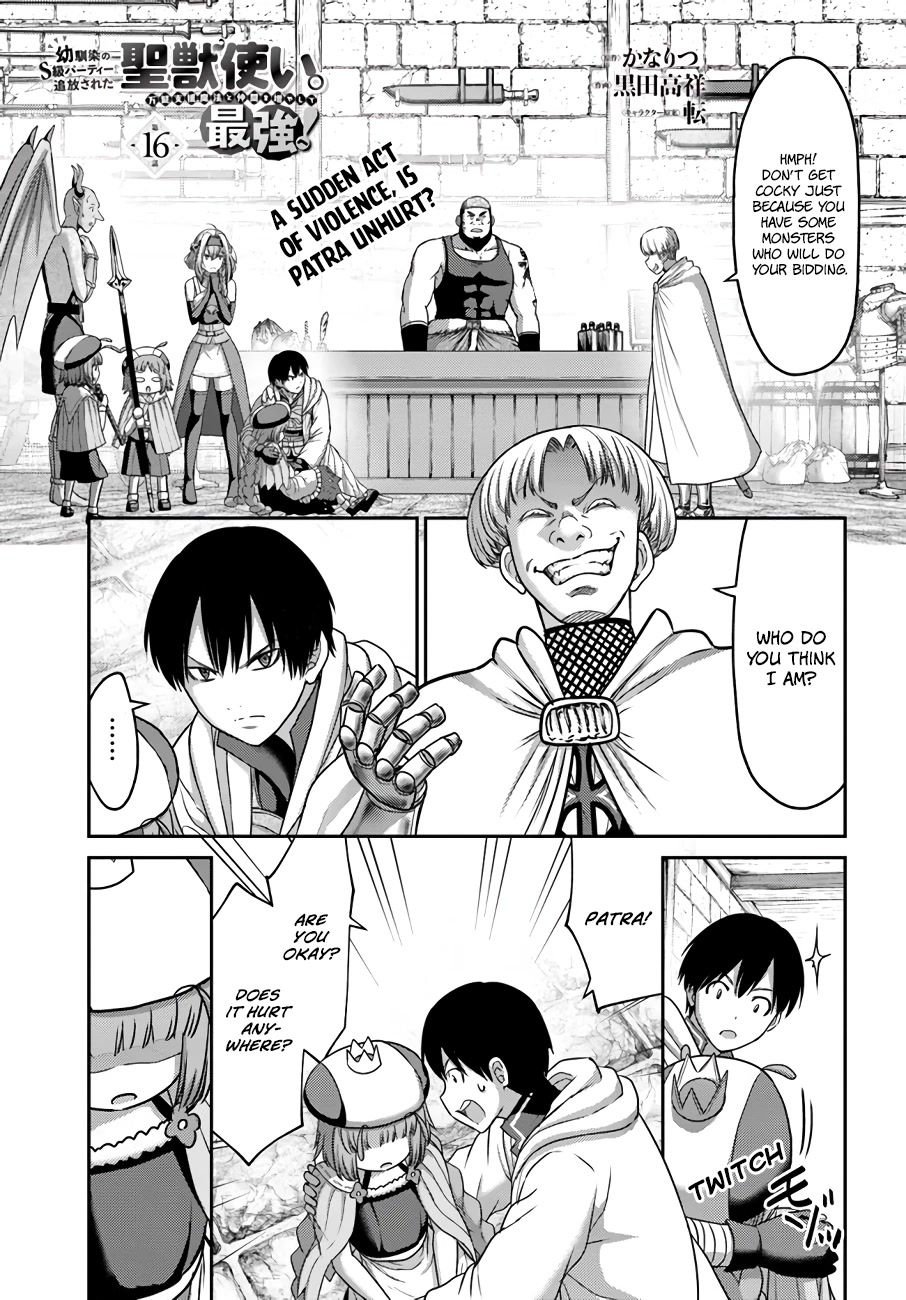 The Beast Tamer Was Fired From His Childhood Friends’ S-Rank Party Chapter 16 - Page 2