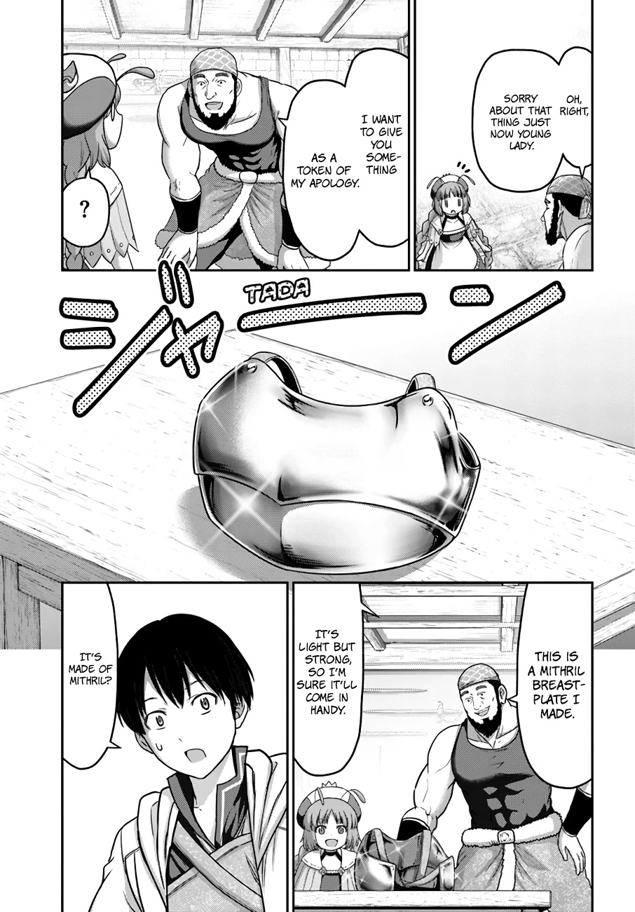 The Beast Tamer Was Fired From His Childhood Friends’ S-Rank Party Chapter 16 - Page 18