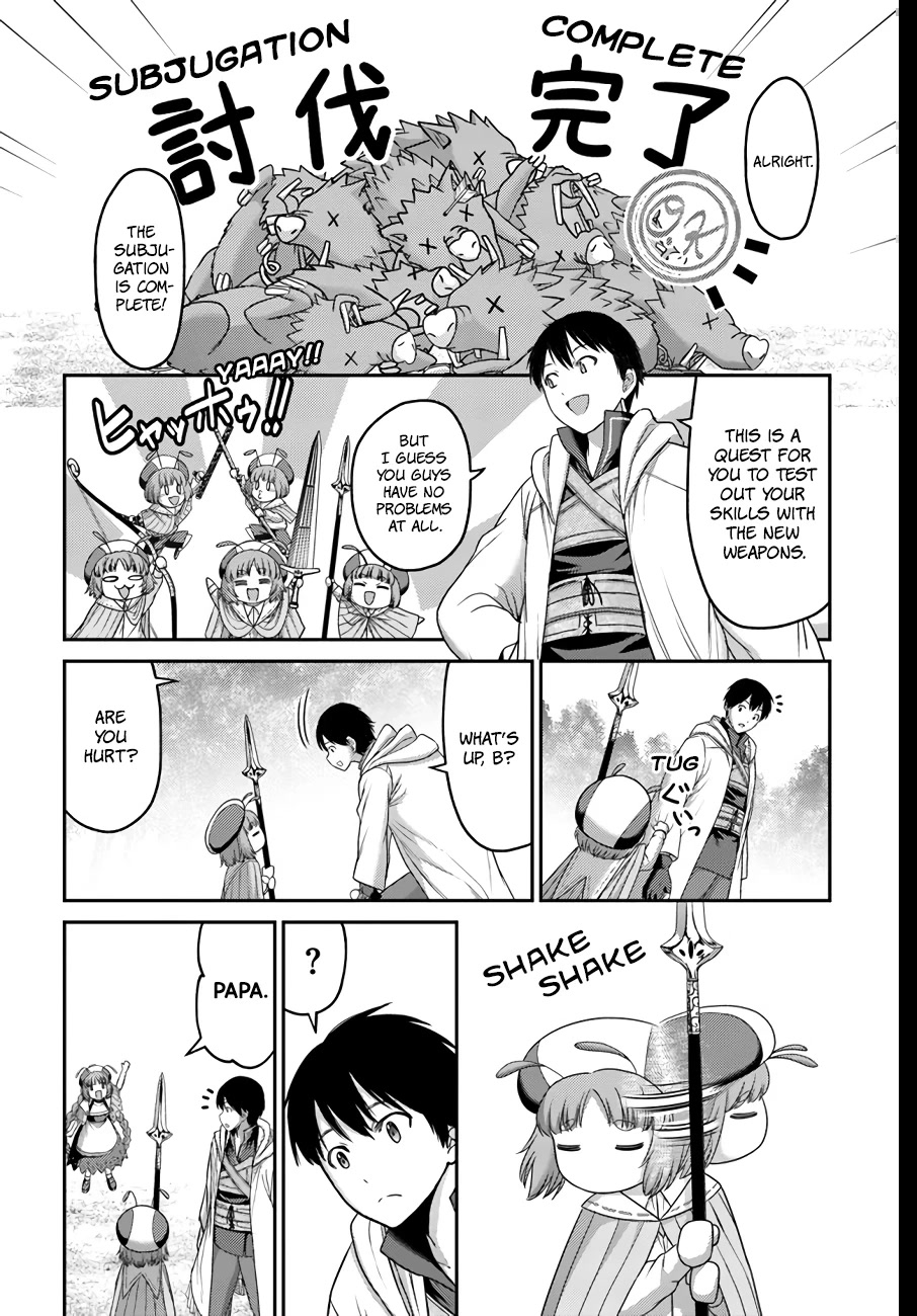 The Beast Tamer Was Fired From His Childhood Friends’ S-Rank Party Chapter 16 - Page 23