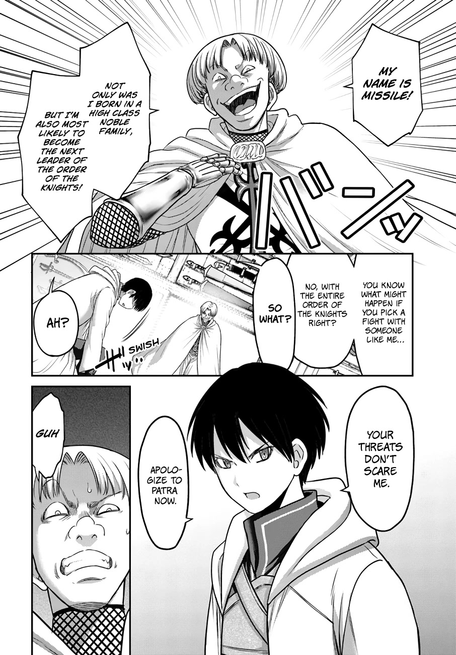 The Beast Tamer Was Fired From His Childhood Friends’ S-Rank Party Chapter 16 - Page 5