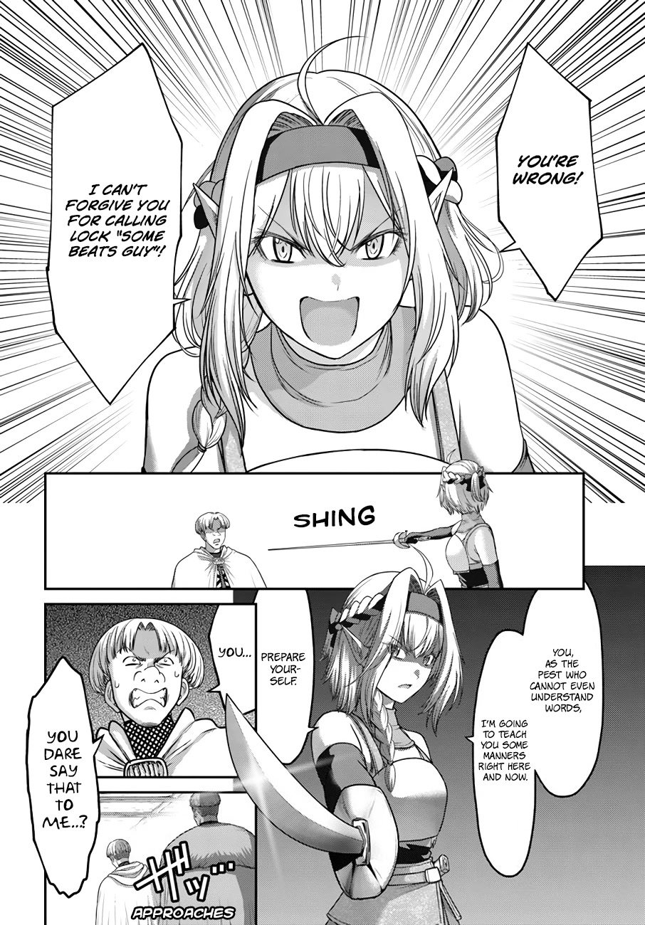 The Beast Tamer Was Fired From His Childhood Friends’ S-Rank Party Chapter 16 - Page 7