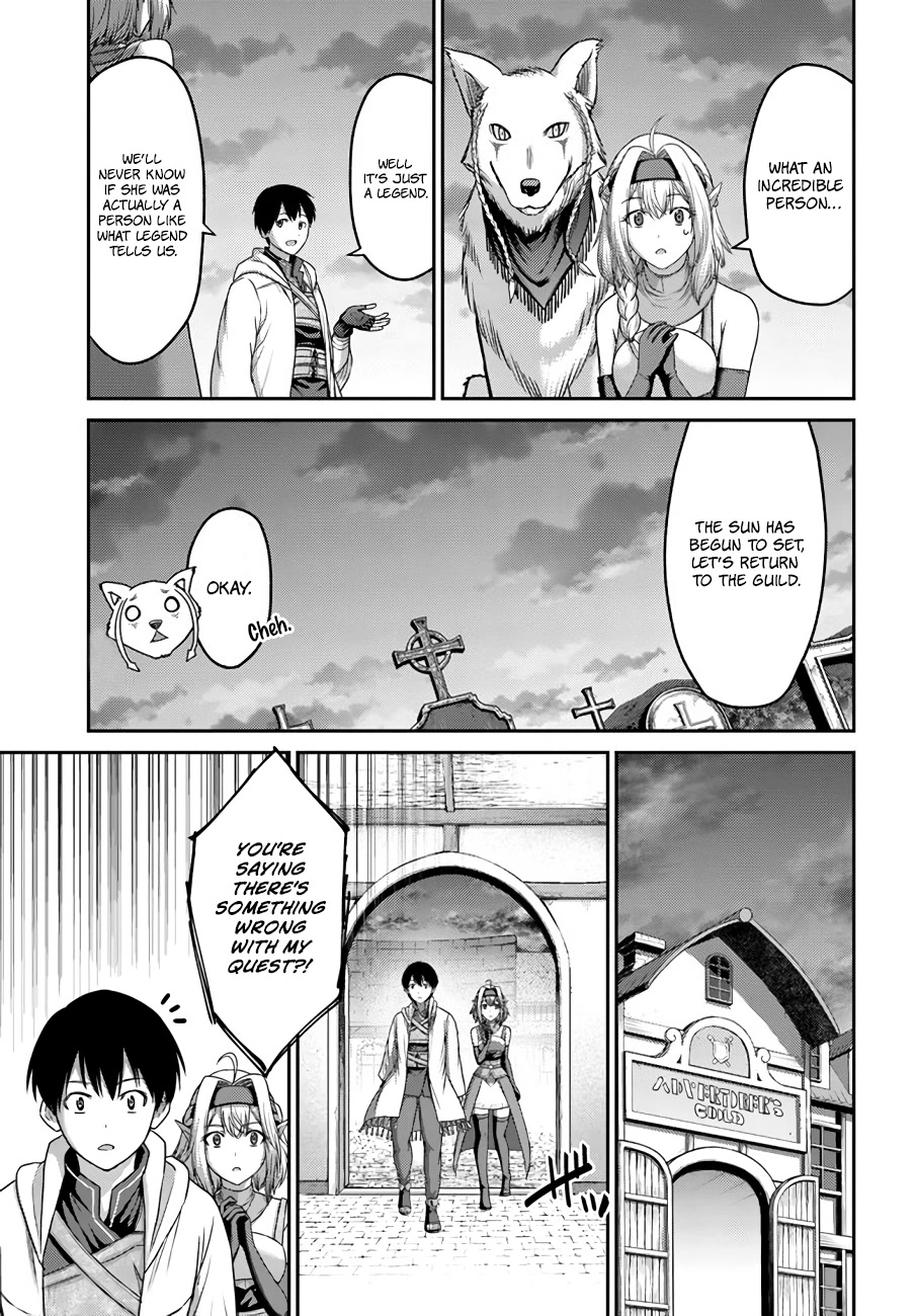 The Beast Tamer Was Fired From His Childhood Friends’ S-Rank Party Chapter 17 - Page 12