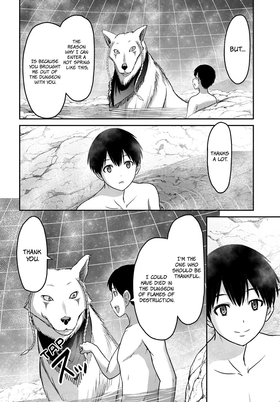 The Beast Tamer Was Fired From His Childhood Friends’ S-Rank Party Chapter 18 - Page 13