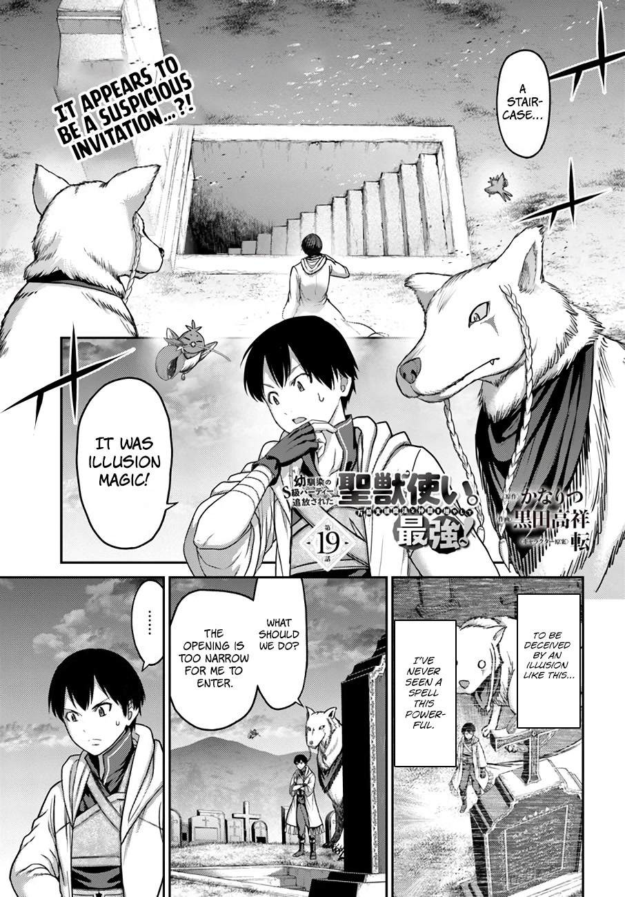 The Beast Tamer Was Fired From His Childhood Friends’ S-Rank Party Chapter 19 - Page 2