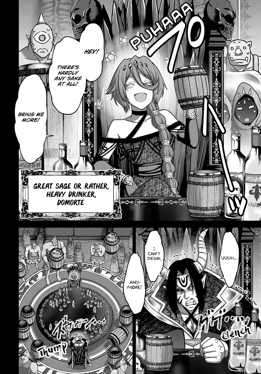 The Beast Tamer Was Fired From His Childhood Friends’ S-Rank Party Chapter 19 - Page 11
