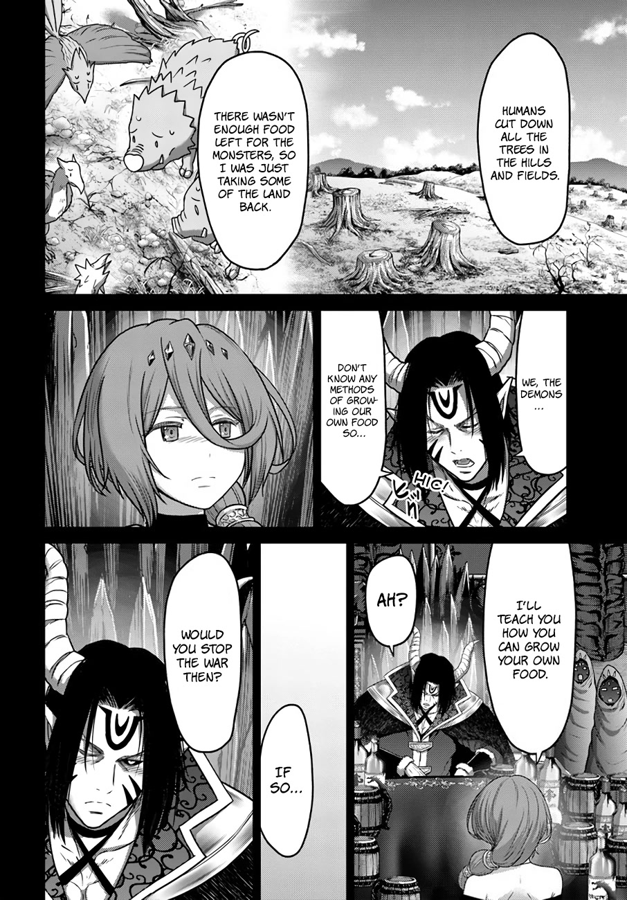 The Beast Tamer Was Fired From His Childhood Friends’ S-Rank Party Chapter 19 - Page 13