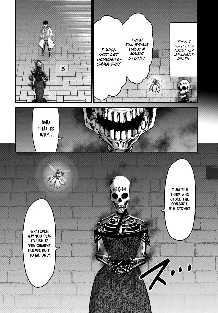The Beast Tamer Was Fired From His Childhood Friends’ S-Rank Party Chapter 19 - Page 27