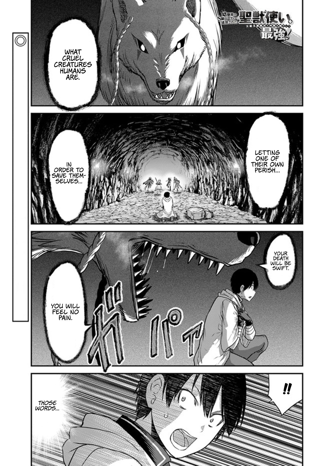 The Beast Tamer Was Fired From His Childhood Friends’ S-Rank Party Chapter 2 - Page 2