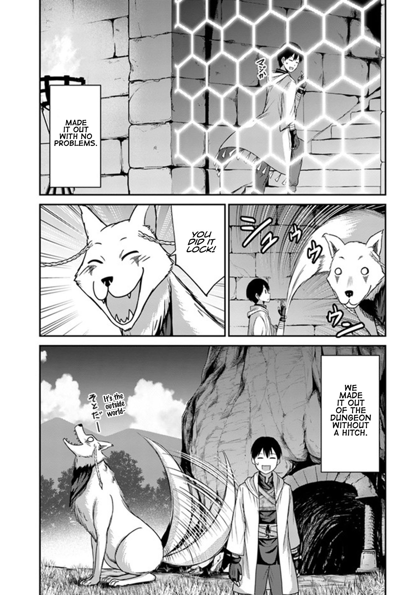 The Beast Tamer Was Fired From His Childhood Friends’ S-Rank Party Chapter 2 - Page 28