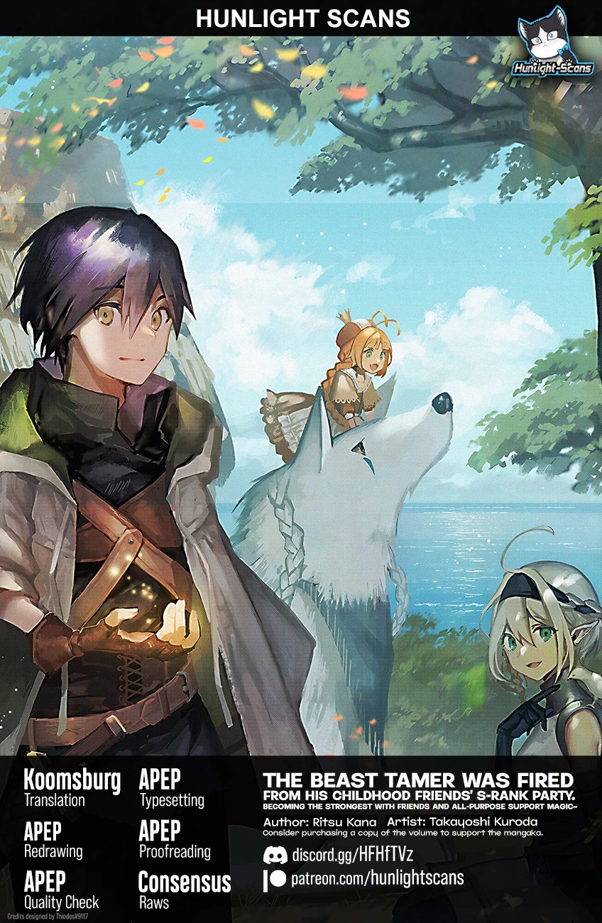 The Beast Tamer Was Fired From His Childhood Friends’ S-Rank Party Chapter 20 - Page 1