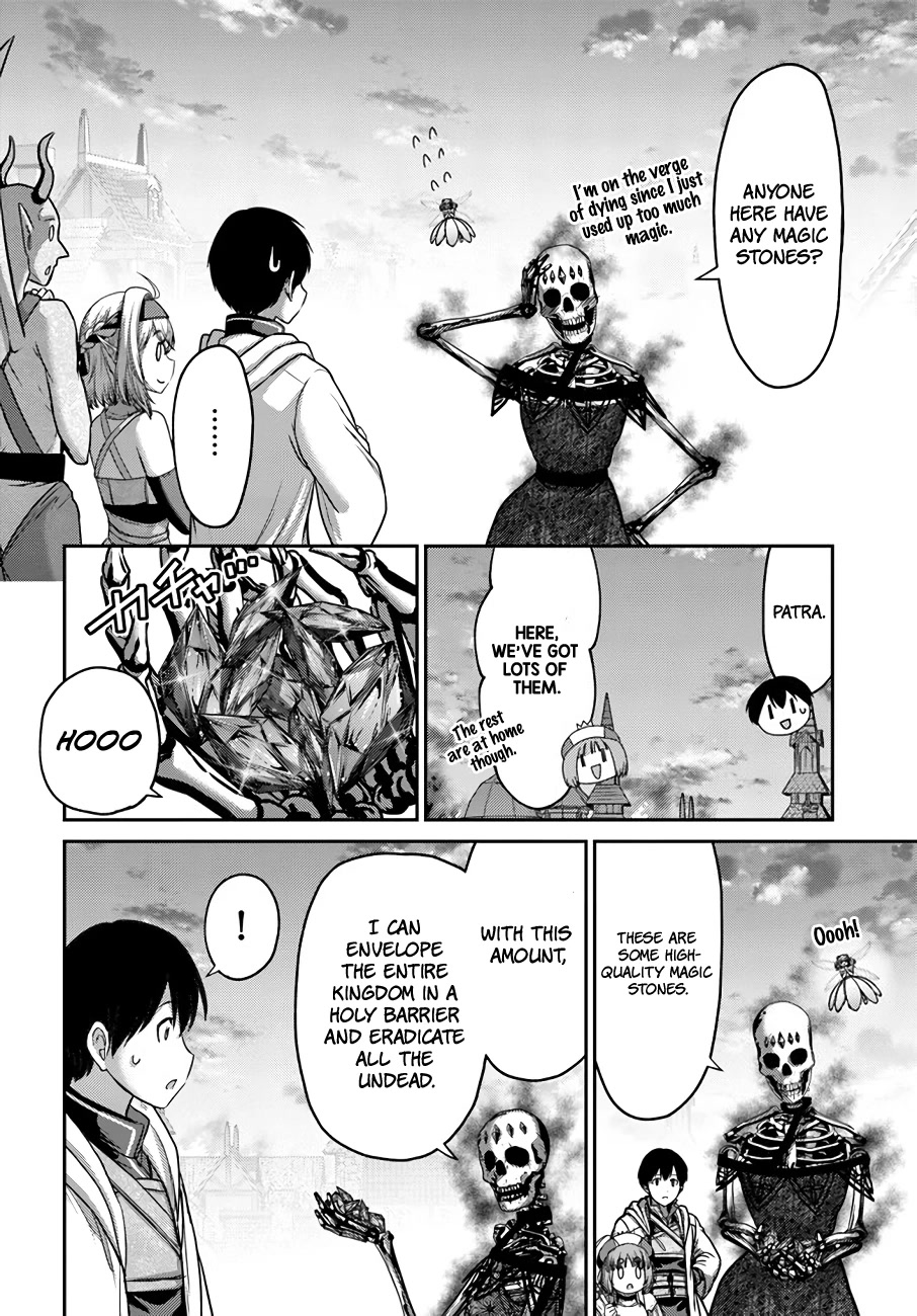 The Beast Tamer Was Fired From His Childhood Friends’ S-Rank Party Chapter 20 - Page 11