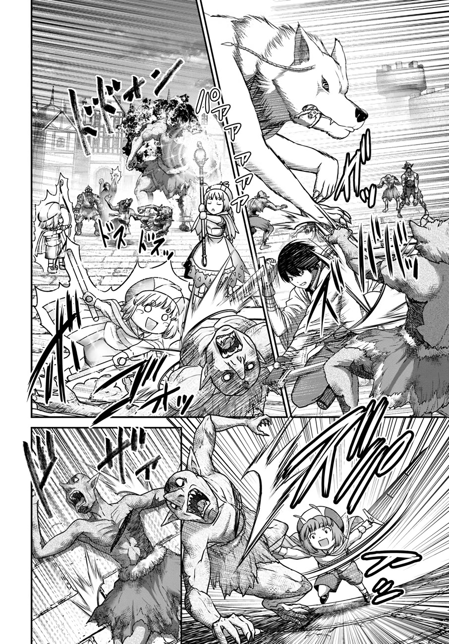 The Beast Tamer Was Fired From His Childhood Friends’ S-Rank Party Chapter 20 - Page 13