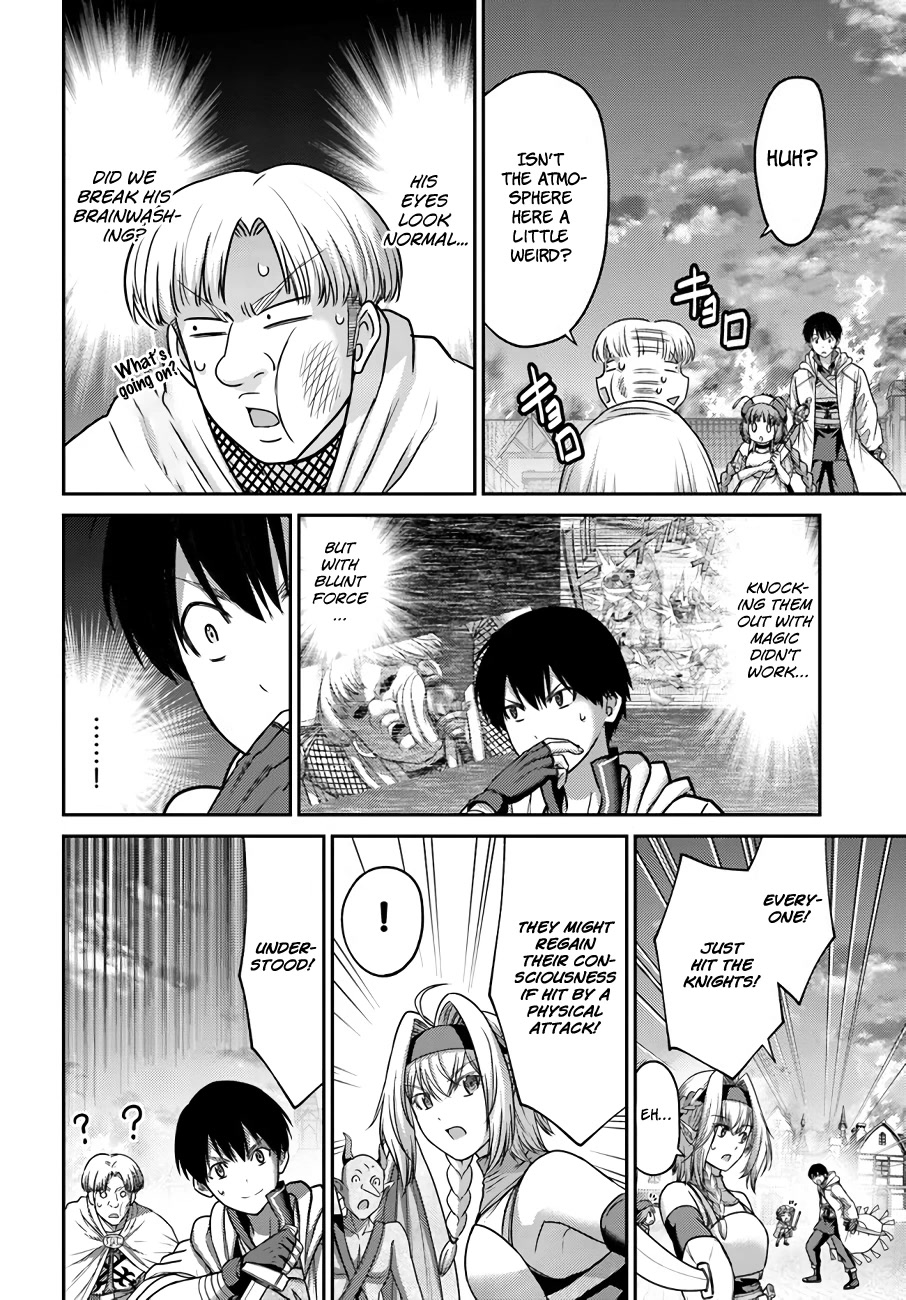 The Beast Tamer Was Fired From His Childhood Friends’ S-Rank Party Chapter 20 - Page 25