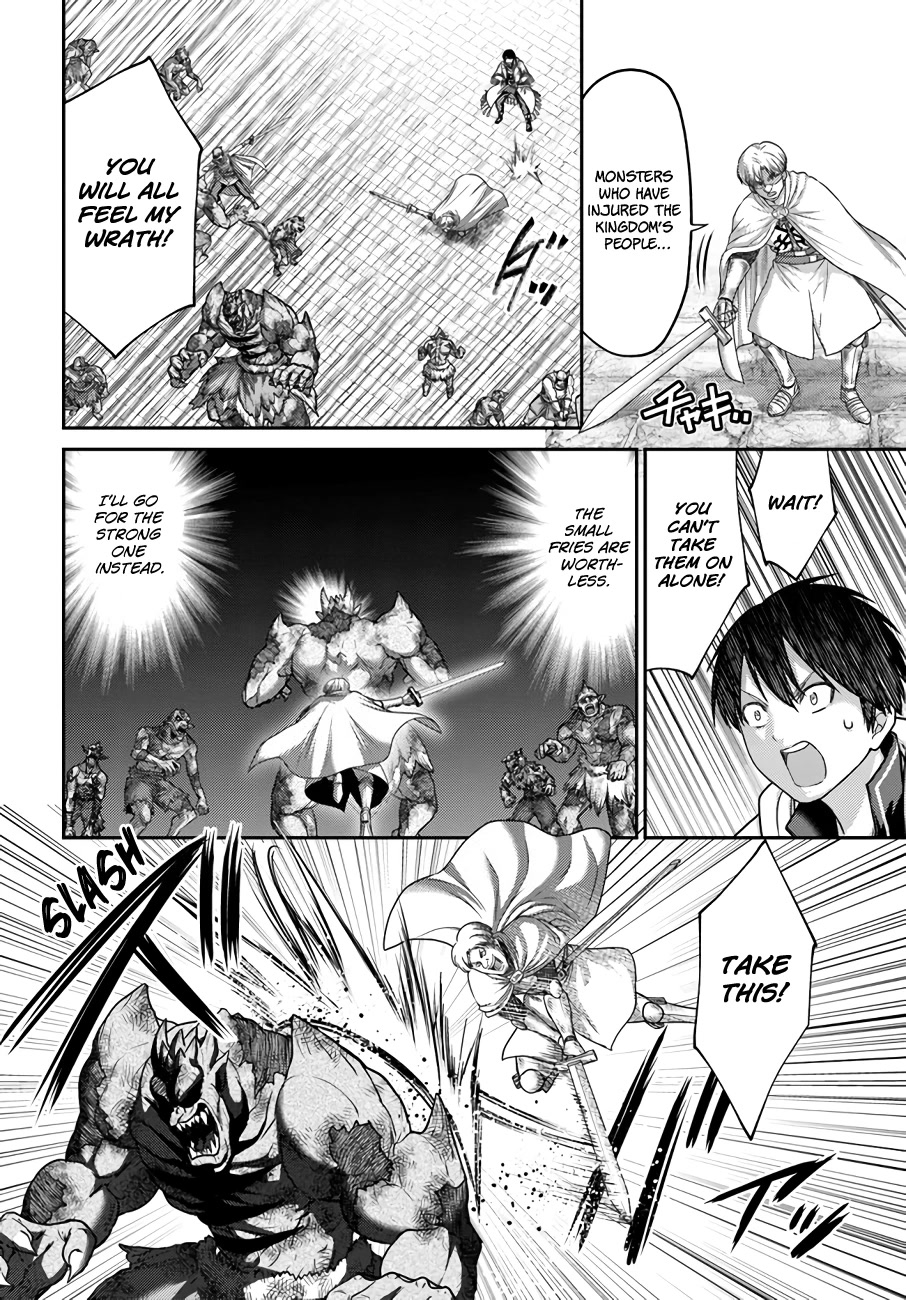The Beast Tamer Was Fired From His Childhood Friends’ S-Rank Party Chapter 20 - Page 27
