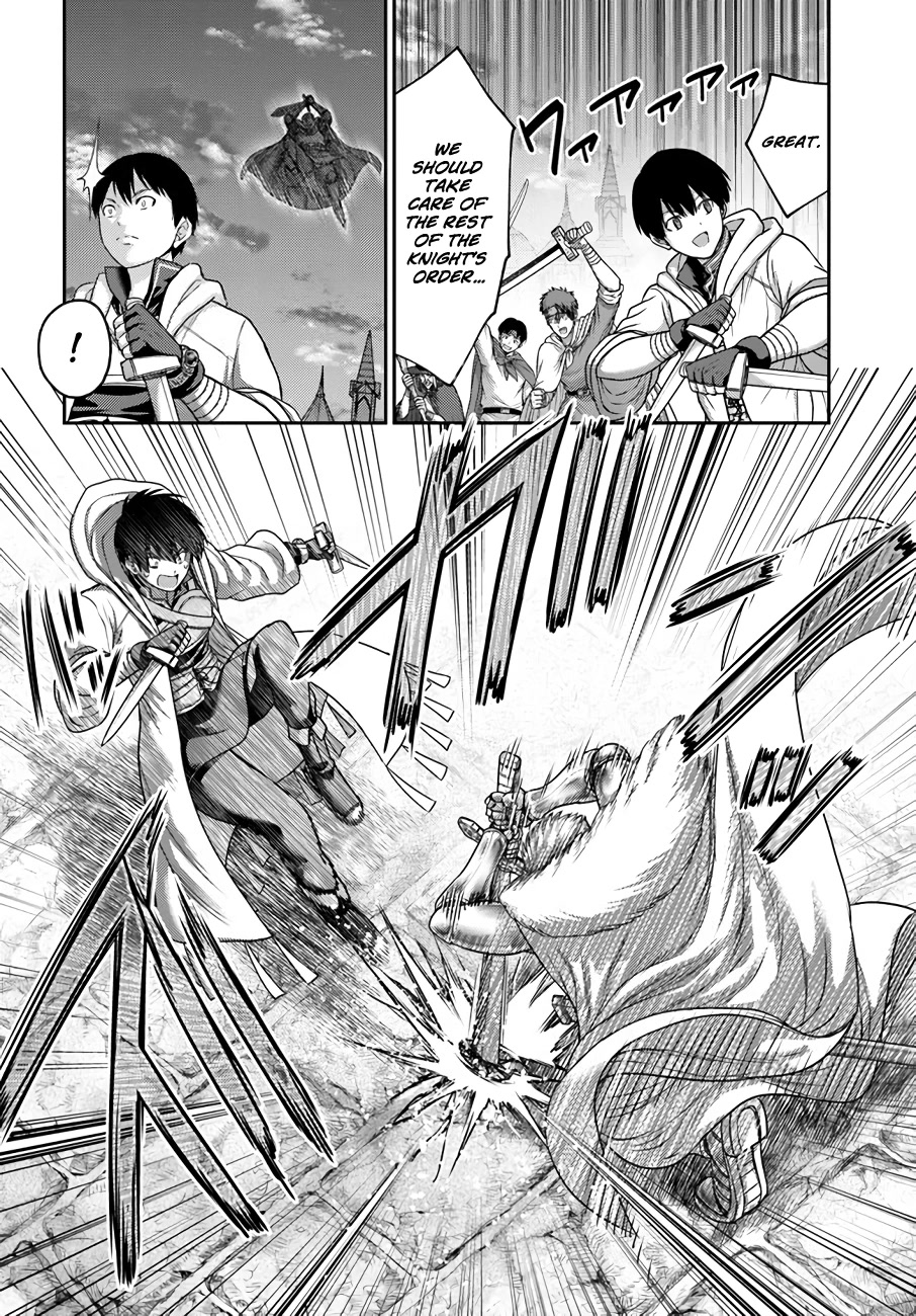 The Beast Tamer Was Fired From His Childhood Friends’ S-Rank Party Chapter 21 - Page 11