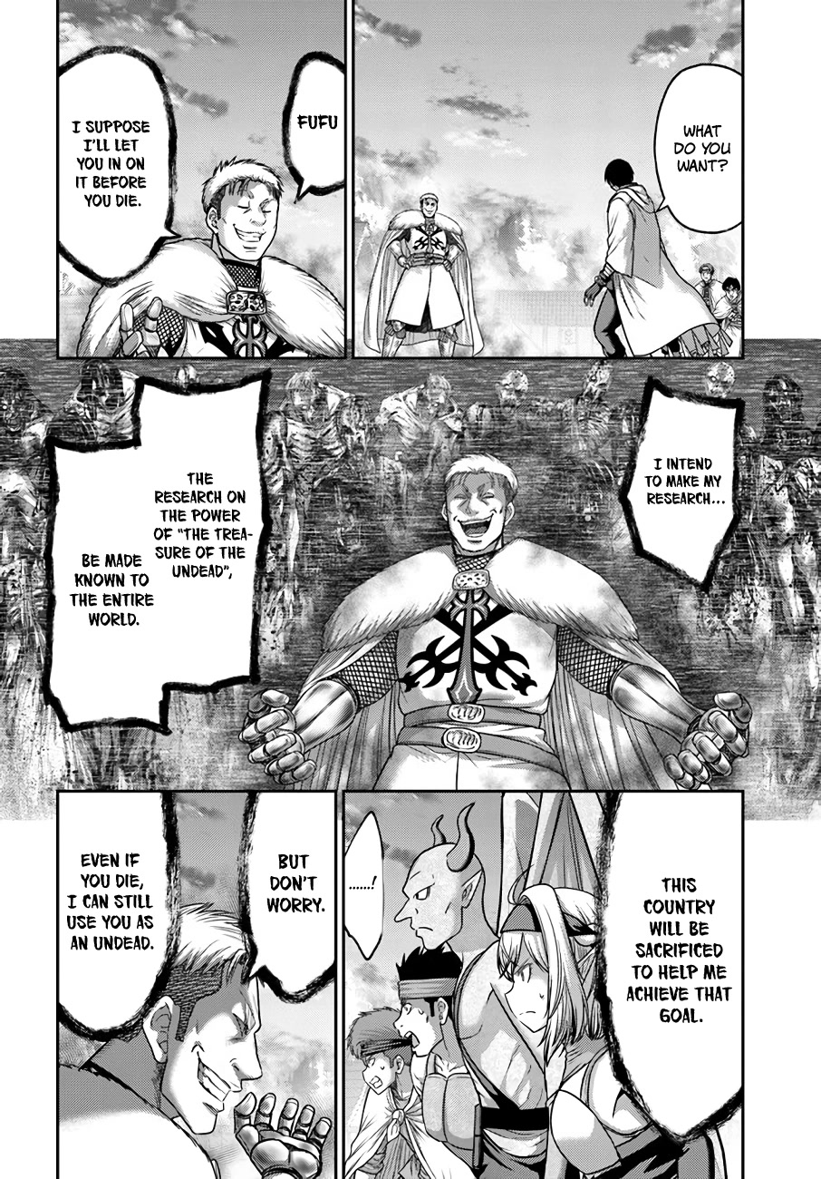 The Beast Tamer Was Fired From His Childhood Friends’ S-Rank Party Chapter 21 - Page 21