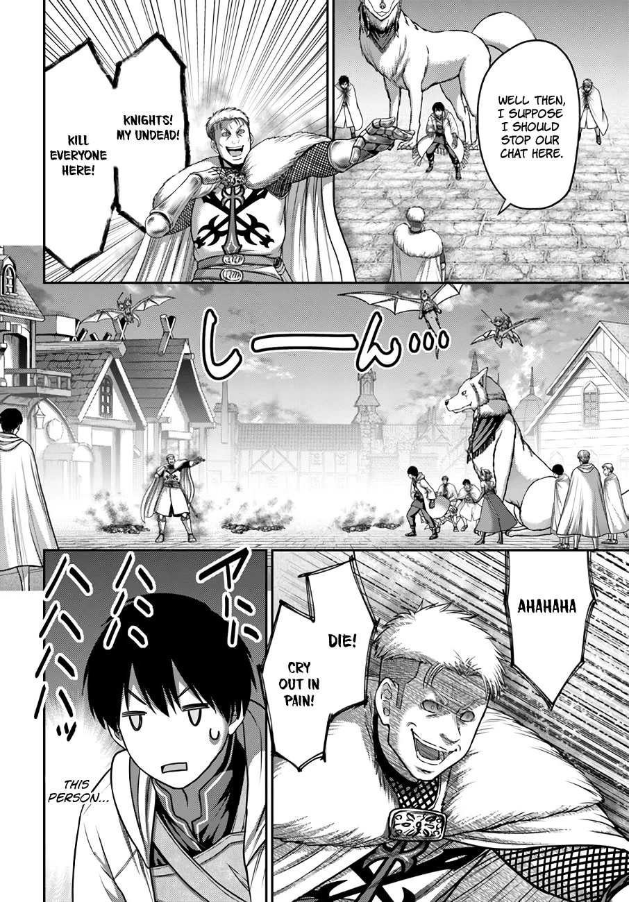 The Beast Tamer Was Fired From His Childhood Friends’ S-Rank Party Chapter 21 - Page 23