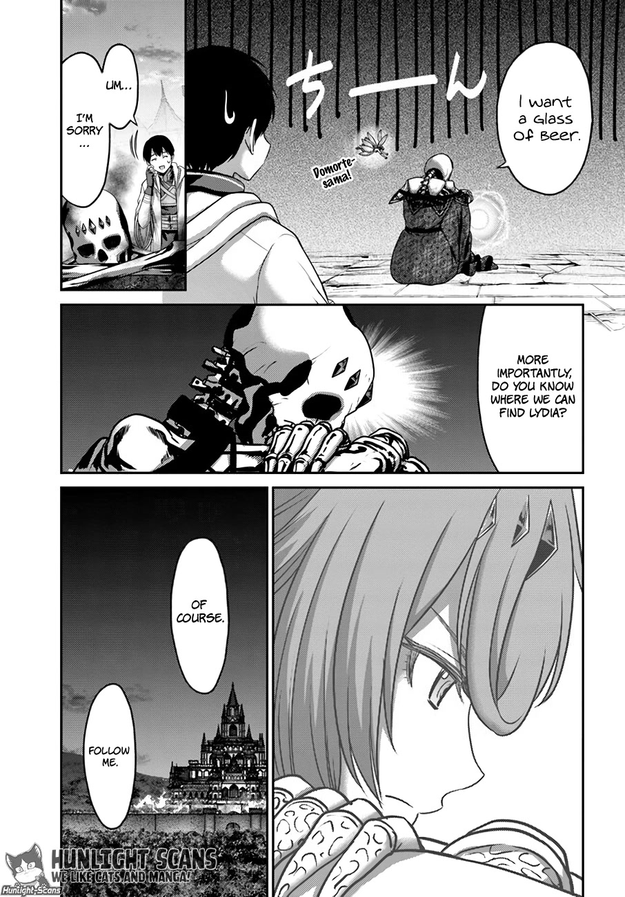The Beast Tamer Was Fired From His Childhood Friends’ S-Rank Party Chapter 21 - Page 26