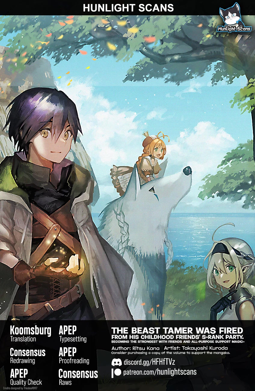 The Beast Tamer Was Fired From His Childhood Friends’ S-Rank Party Chapter 22 - Page 1