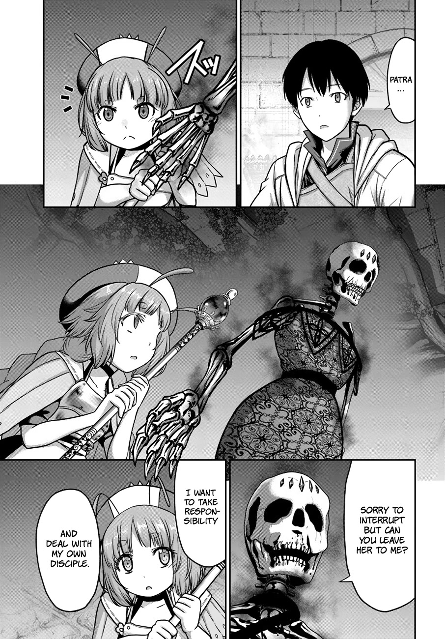 The Beast Tamer Was Fired From His Childhood Friends’ S-Rank Party Chapter 22 - Page 16