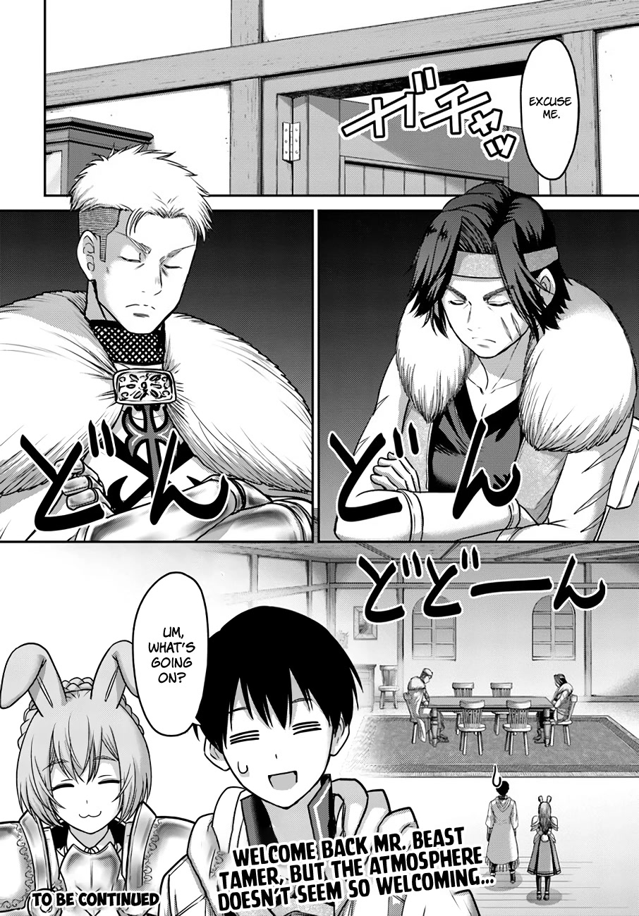 The Beast Tamer Was Fired From His Childhood Friends’ S-Rank Party Chapter 22 - Page 31