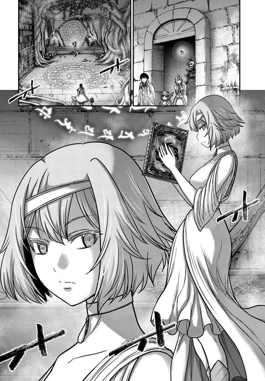 The Beast Tamer Was Fired From His Childhood Friends’ S-Rank Party Chapter 22 - Page 5