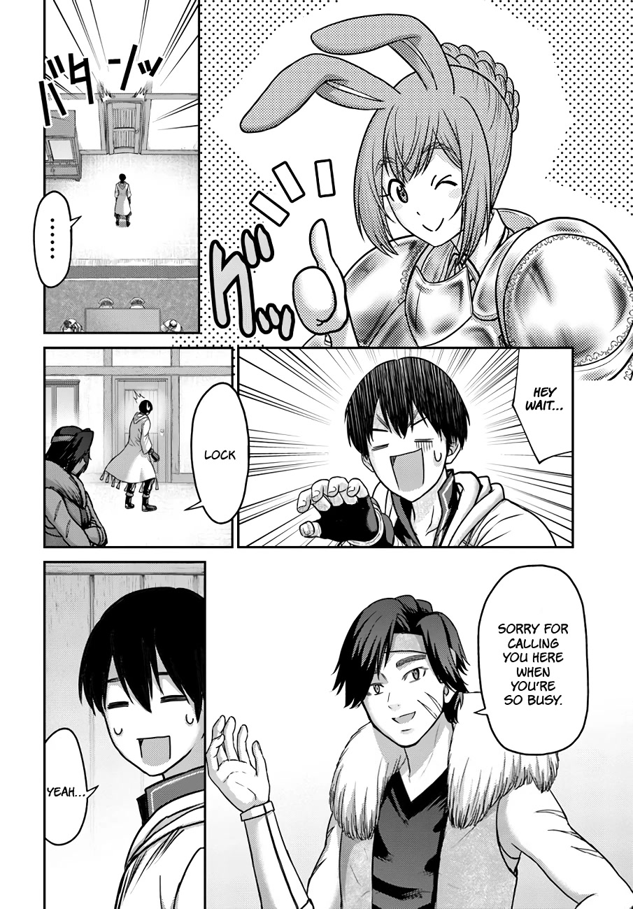 The Beast Tamer Was Fired From His Childhood Friends’ S-Rank Party Chapter 23 - Page 3
