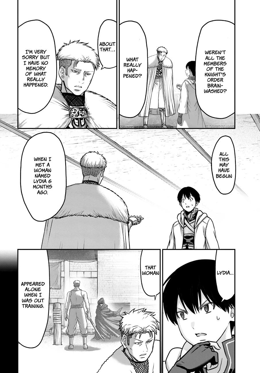 The Beast Tamer Was Fired From His Childhood Friends’ S-Rank Party Chapter 23 - Page 5