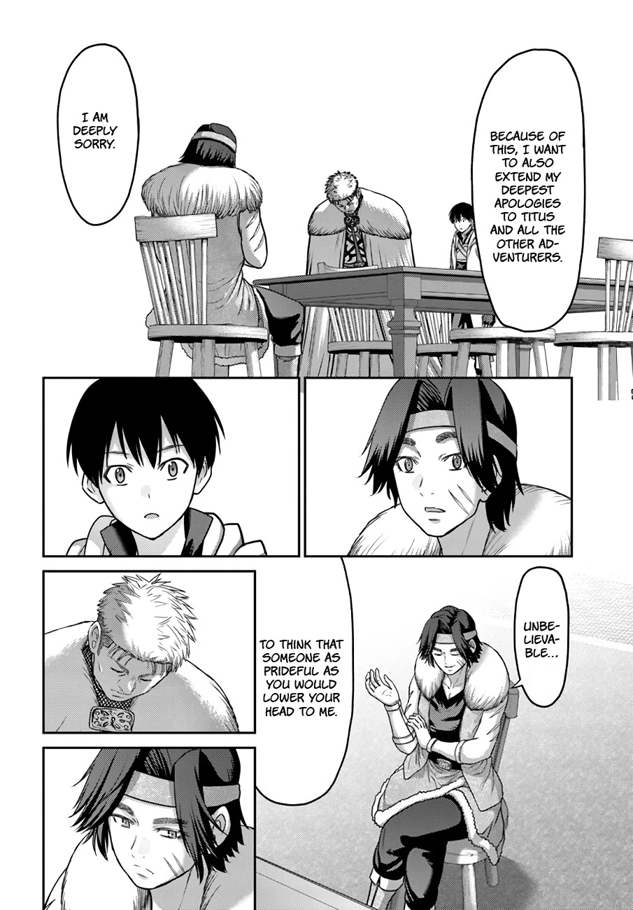 The Beast Tamer Was Fired From His Childhood Friends’ S-Rank Party Chapter 23 - Page 7