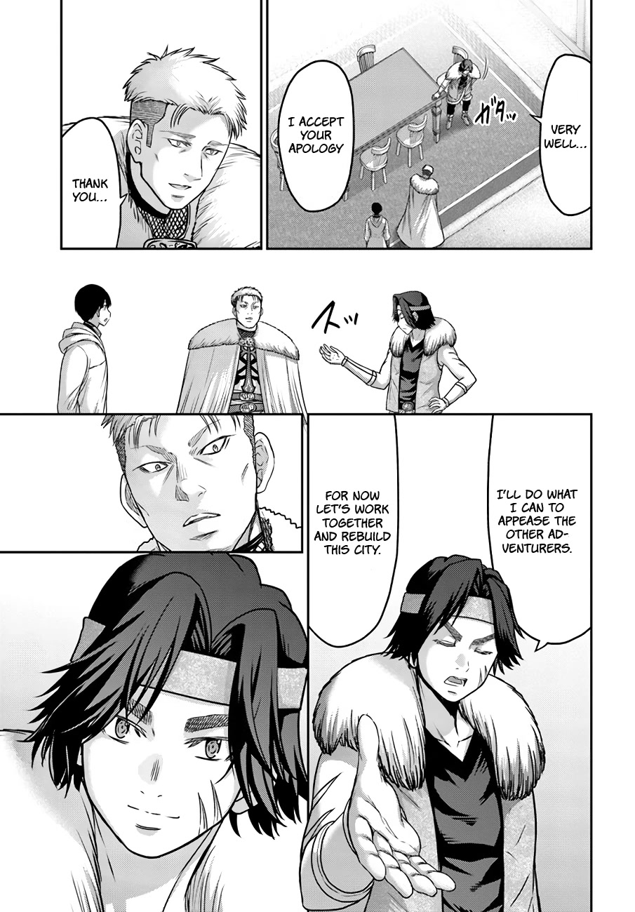 The Beast Tamer Was Fired From His Childhood Friends’ S-Rank Party Chapter 23 - Page 8